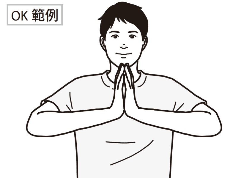 睡前進行，直接進入夢鄉！6個「靜力性肌力訓練」調節自律神經，達到深度放鬆_img_2