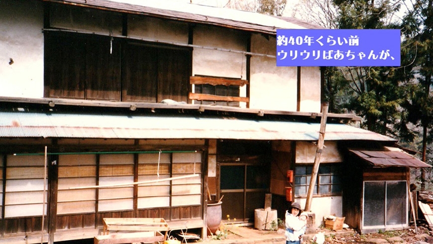 60歲起為自己而活,獨自享受山居時光!日本YouTuber UriUri阿嬤:和先生分開住,才能保有我喜歡的生活方式_img_2