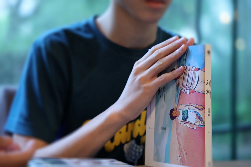 遺憾父親生前太少聊聊！高翊峰：不強制孩子的選擇，想清楚就支持、想不清楚歡迎再聊_img_4