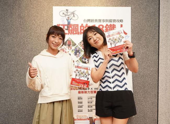 有運動習慣，更年期仍「不爽」一年多！姚黛瑋：不要跟過去比，也別怕嘗試讓自己過得更好_img_1