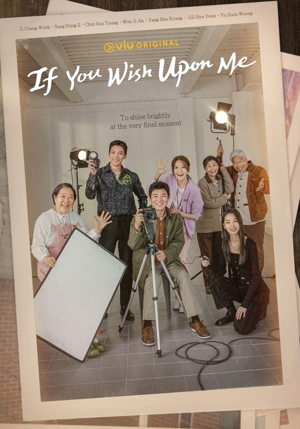 50+追劇:臨終病房故事《說出你的願望》、《七五計劃》探討安樂死,9部新上架影劇推薦_img_1