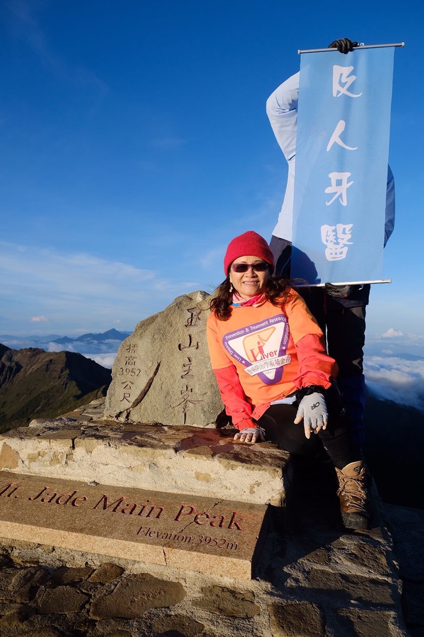 45歲爬百岳、65歲學芭蕾!牙醫師洪淑娟:當了大半輩子「許金川太太」,如今踏出每一步都是為了自己_img_2