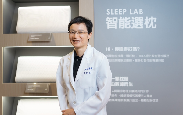 怎麼睡與坐,決定老化速度!物理治療師:善用生活工具守護良好姿勢,身體自然回齡_img_1