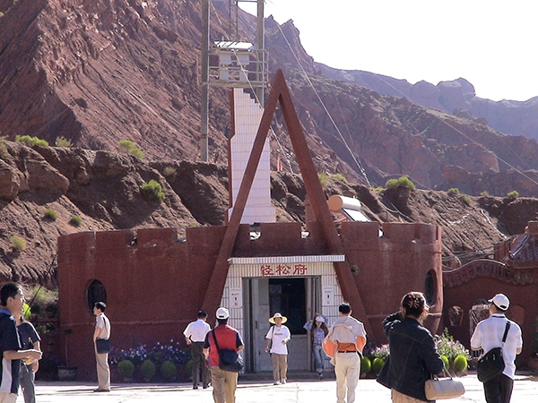 只有吃喝的出遊,很容易玩膩!設定學習主題、讀書看電影,每次旅行都為人生創造深度_img_3