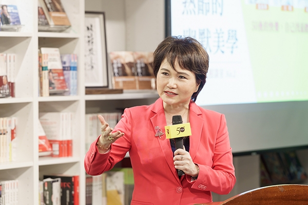 50+會員專屬活動特別邀請金鐘主持人沈春華主持。