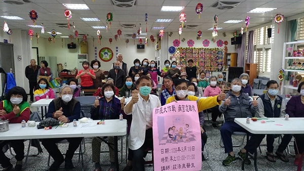 頭城鎮頭城診所莊活泉醫師辦理社區衛教課程。