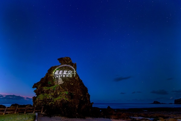 冬季甦活慢旅提案：品藝術、啜好茶、泡暖湯，為生活調頻率，找回你的心節奏_img_12