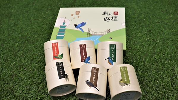 玩轉新北 9 大茶鄉!從包種、東方美人到鐵觀音,體驗舌尖上的茶文化_img_3