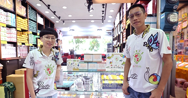 玩轉新北 9 大茶鄉!從包種、東方美人到鐵觀音,體驗舌尖上的茶文化_img_6