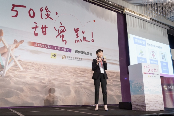 如何老後生活不費力?掌握三個「甜蜜點」,過得更好、更從容、人生更有意義_img_3