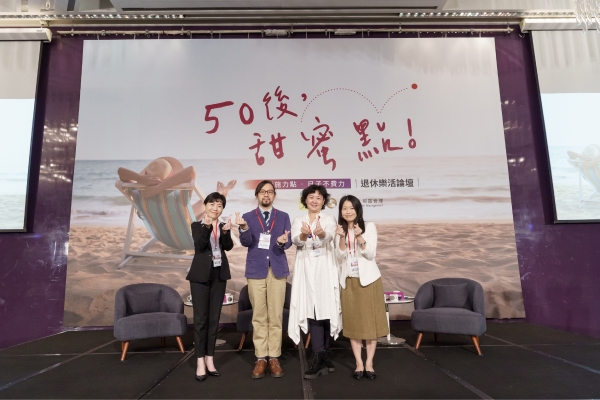 如何老後生活不費力?掌握三個「甜蜜點」,過得更好、更從容、人生更有意義_img_5