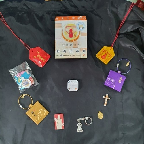 嘉義市建構失智照護全方位策略！讓失智者安心、照顧者放心_img_1