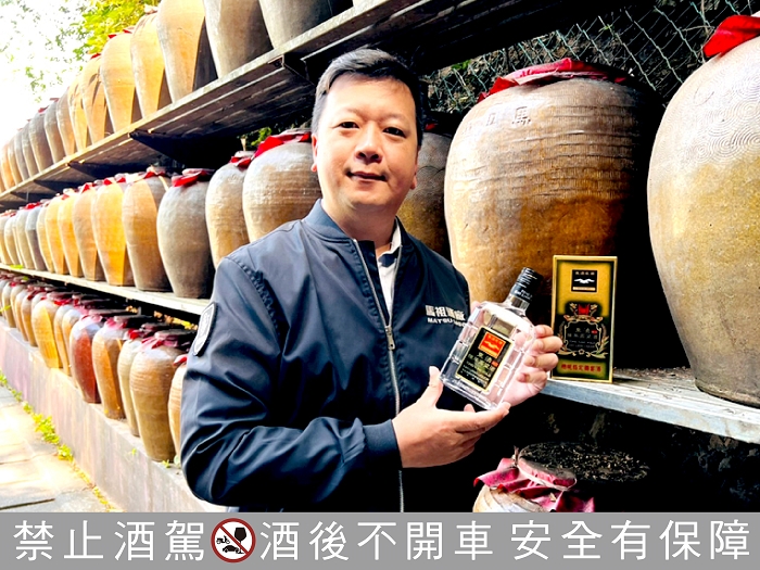 一杯陳高  三五好友，共品馬祖的風土特產_img_2