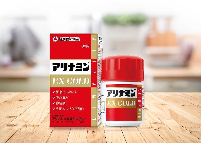 50+機智人生，想要好體能、好心情、好會玩，補充維生素B1給細胞正能量！_img_2