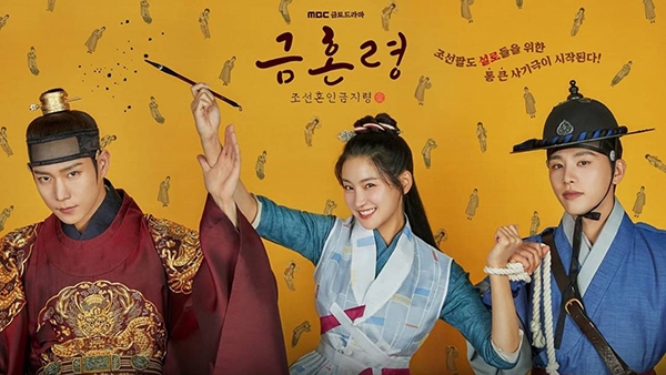 50+春節追劇12部:是枝裕和執導暖心日劇《舞伎家的料理人》、《黑暗榮耀》看宋慧喬上演復仇大戲_img_4