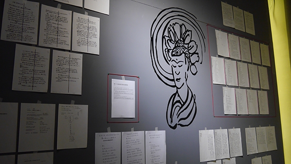 張毅離世後，琉璃工房在松菸舉辦張毅紀念展，展出包括張毅留下的大量手稿和作品。