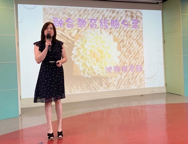 因為女兒，沈雅琪開始關心特殊生的權益，也推廣融合教育。