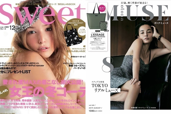 梨花是許多女孩心中的初代時尚教主，更引領了「混血模特兒」的風潮。（出自IG@ rinchan521）