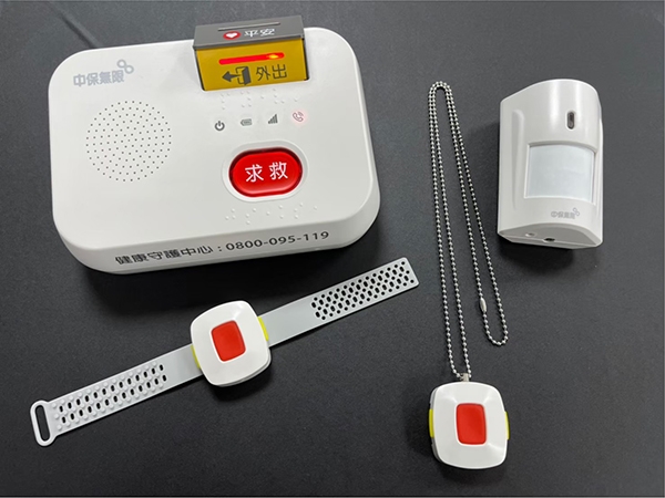 緊急救援通報系統，讓長者可隨時和通報中心緊急通話。