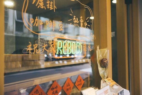 旅途中意外發現的小店，是驚喜的來源。