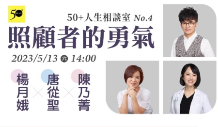 內圖
