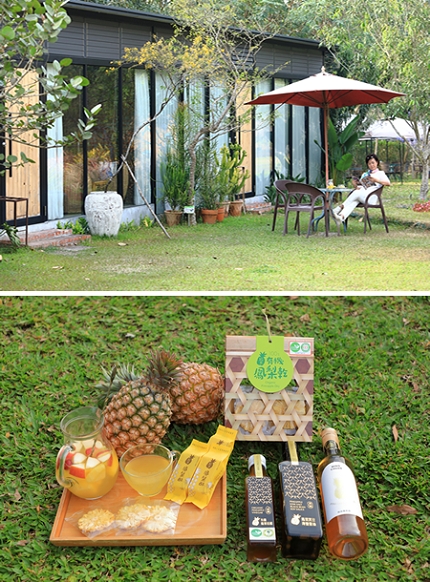 到大武山下拜訪春天!循「味」向一條好心情公路出發_img_10