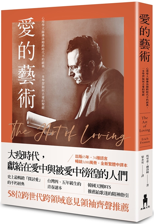 護理師不是換管工具人，書店也不只賣書：4位護理人開書店兼居護所「無論如河」，如何療癒眾人？_img_1