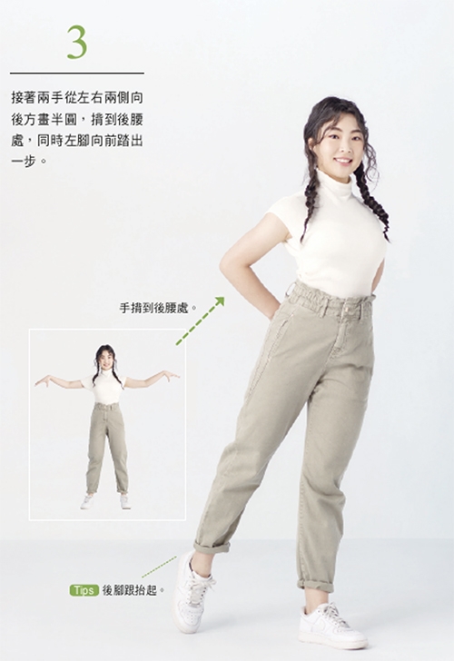 76％的疾病是由情緒而生！每天3分鐘「疏肝」運動心情好，改善煩躁、失眠_img_3