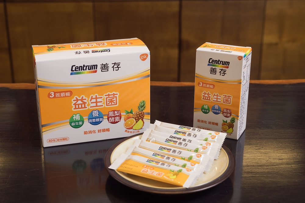 善存3效順暢益生菌。每天一包善存3效順暢益生菌，持續補好菌，1週養出6倍好菌*。方便日常保養，輕鬆維持消化道機能，而且幫助消化、排便好順暢，狀態自然好。