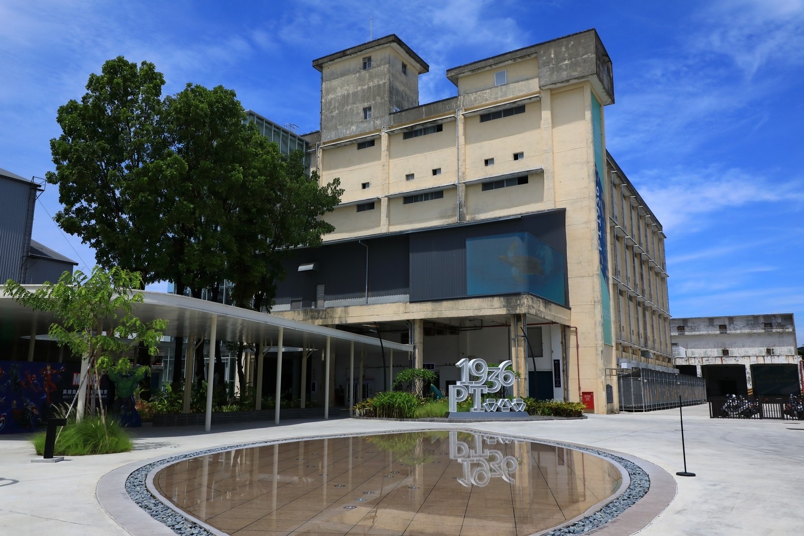 用產業說屏東的故事，「屏菸1936文化基地」以嶄新的方式，傳承地方記憶。