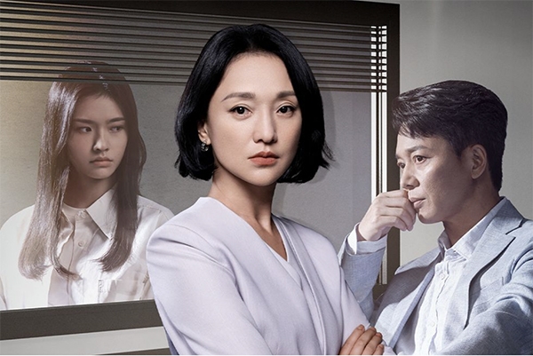 （出自愛奇藝）