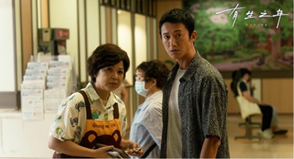 50+追劇：《有生之年》和吳慷仁一起思考人生！看《異能》超級老爸柳承龍，在《人生真美麗》伴癌妻圓夢_img_2