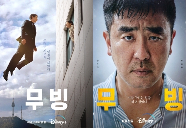 50+追劇：《有生之年》和吳慷仁一起思考人生！看《異能》超級老爸柳承龍，在《人生真美麗》伴癌妻圓夢_img_3