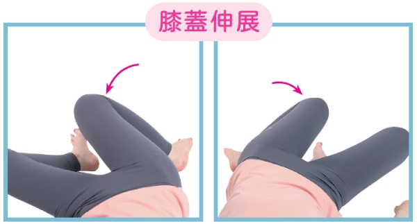 日行萬步，沒動到這部位幾乎無效！必學「擺腿10次」運動，防跌倒及老後臥床_img_9