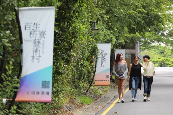 秋高氣爽遊屏東，心情和風景一樣美。