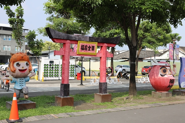 潮州日式歷史建築文化園區的迷你鳥居，超Q超可愛。