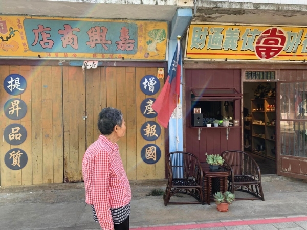 老公主只要出去玩，笑容特別多，保有強烈好奇心，願意嘗試新事物。