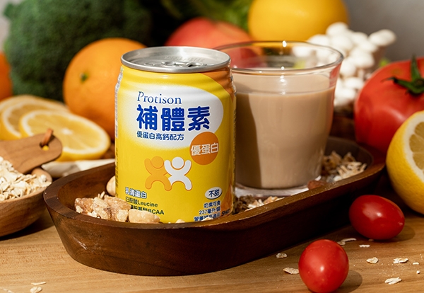 補體素深耕台灣四十餘年，幫助台灣消費者瞭解優蛋白對健康的重要性。(圖/補體素 提供)