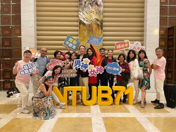 繼「30重聚」後，1986年畢業的臺大校友又另外舉辦「35重聚」，喊出「35共好」的口號，彼此關懷。