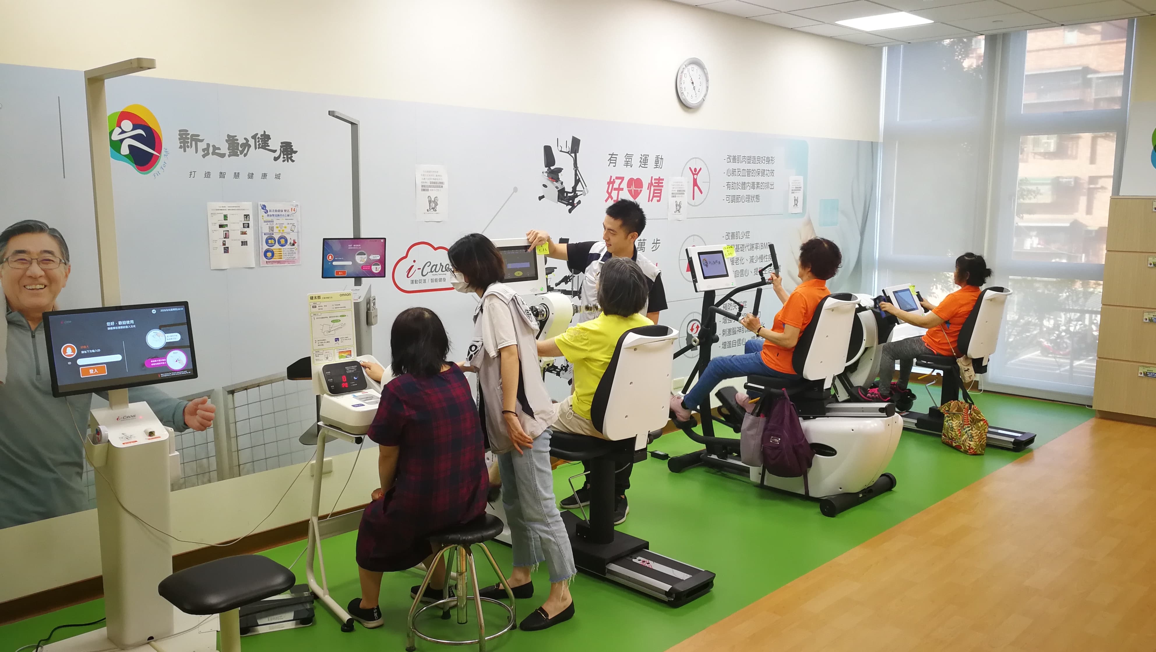 新北市推動「新北動健康」以及善用科技導入為市民朋友健康把關，並榮獲衛福部「第14屆金所獎」肯定。