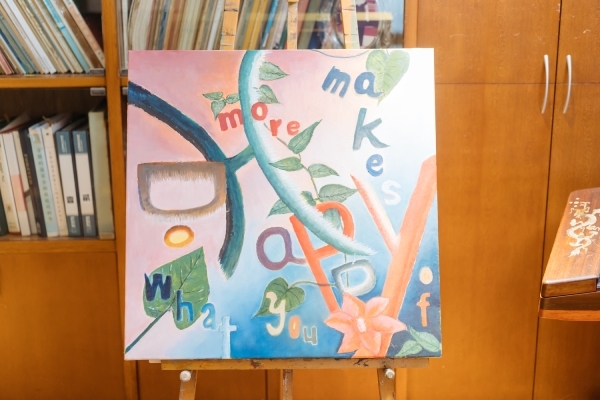 范宇文的油畫作品，用色活潑，反映出她性格開朗。