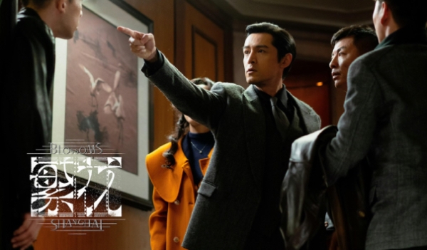 出自繁花微博。