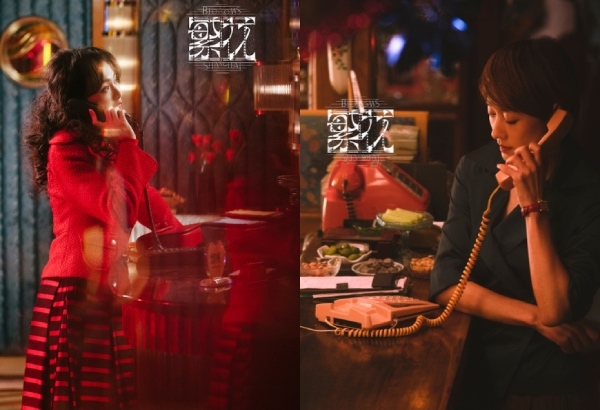 出自繁花微博。