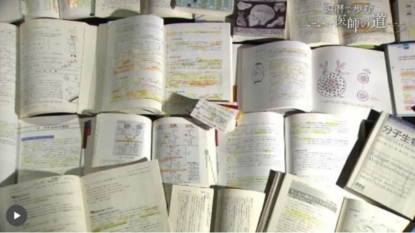 準備醫師考試需要大量讀書與記憶，絕非輕鬆的事。（出自amaba tv）