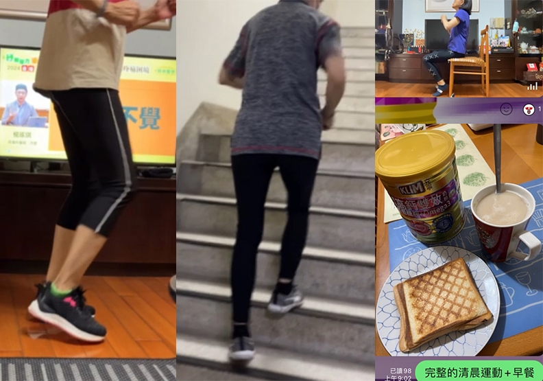 胡淑寶參加《14天好心力運動挑戰》每天持續鍛鍊,並在運動後30分鐘內飲用克寧銀養高鈣雙效奶粉,為身體補充鈣質和優質蛋白質,感覺身體續航力變得更好。