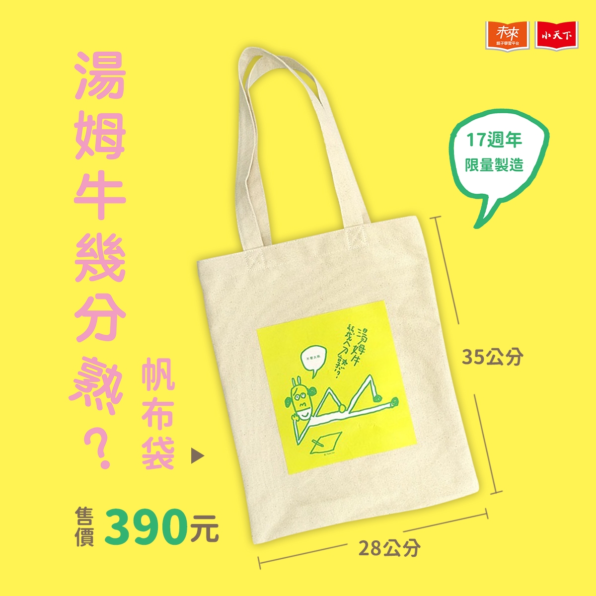 內文圖檔