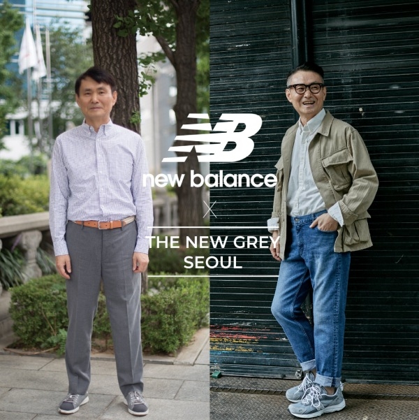 THE NEW GREY與品牌合作的改造計畫，不僅成功幫老爸大變身，也找回他們自信的笑容。（出自New Balance Lifestyle Korea FB粉專）