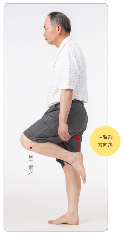 （圖片來源：《驚人的人體自癒療法》）