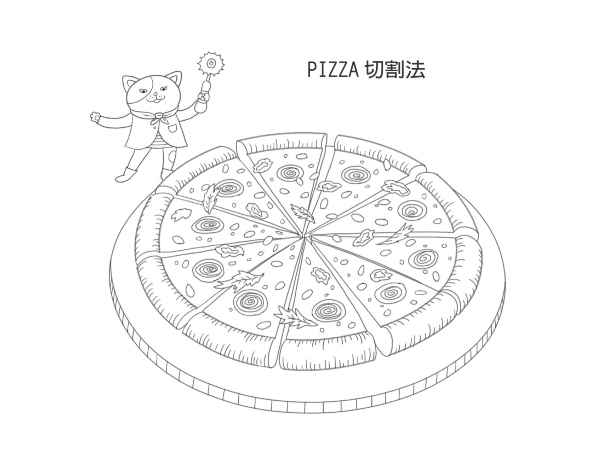 中年跑馬拉松、讀博士，挑戰讓人不容易老！吳淡如：別把人生活成看5分鐘就知道結局的平淡電影_img_1