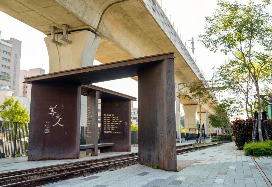 綠空鐵道1908一景。（出自台中觀光旅遊網）